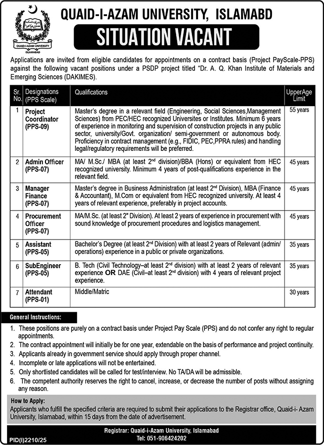 Jobs in Quaid-e-Azam University Islamabad